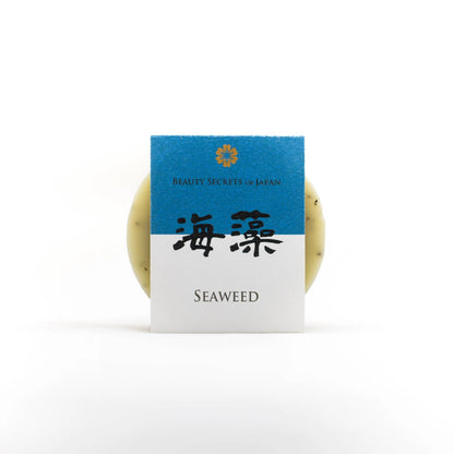 Seaweed (Kaiso) Soap