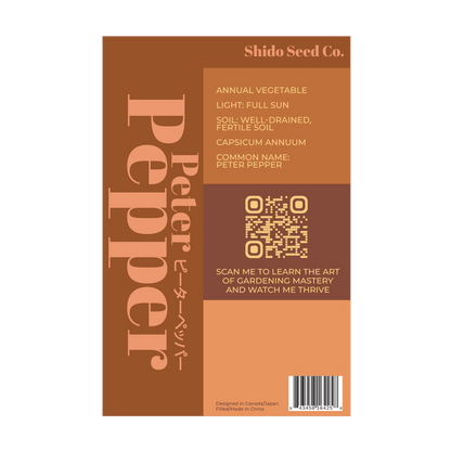 Peter Pepper Vegetable Seeds Packet