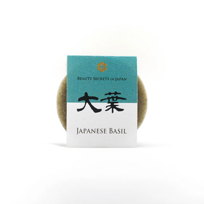 Shiso Japanese Basil Soap