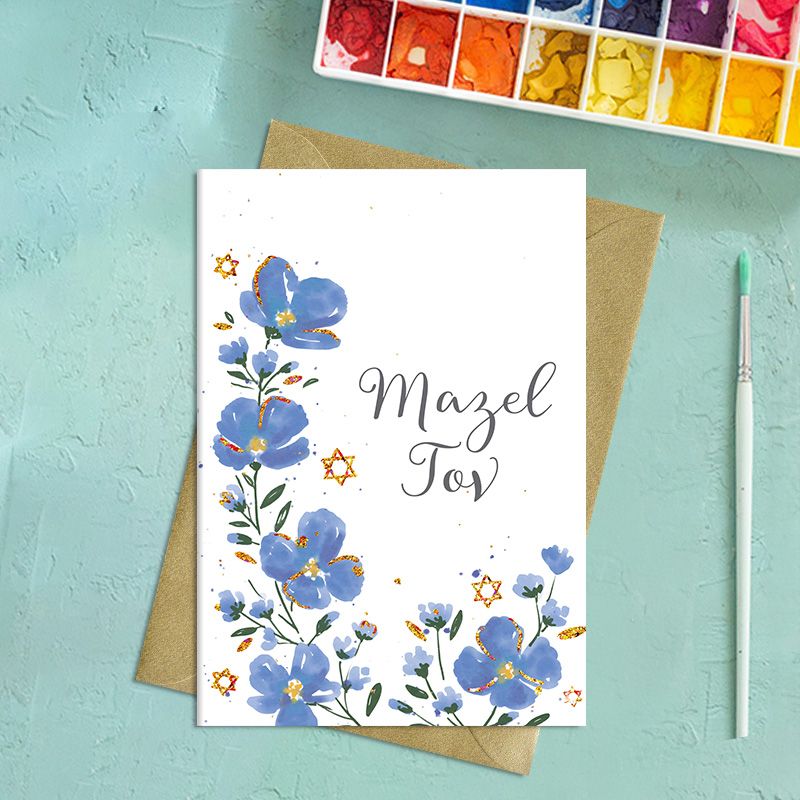Mazel Tov Card