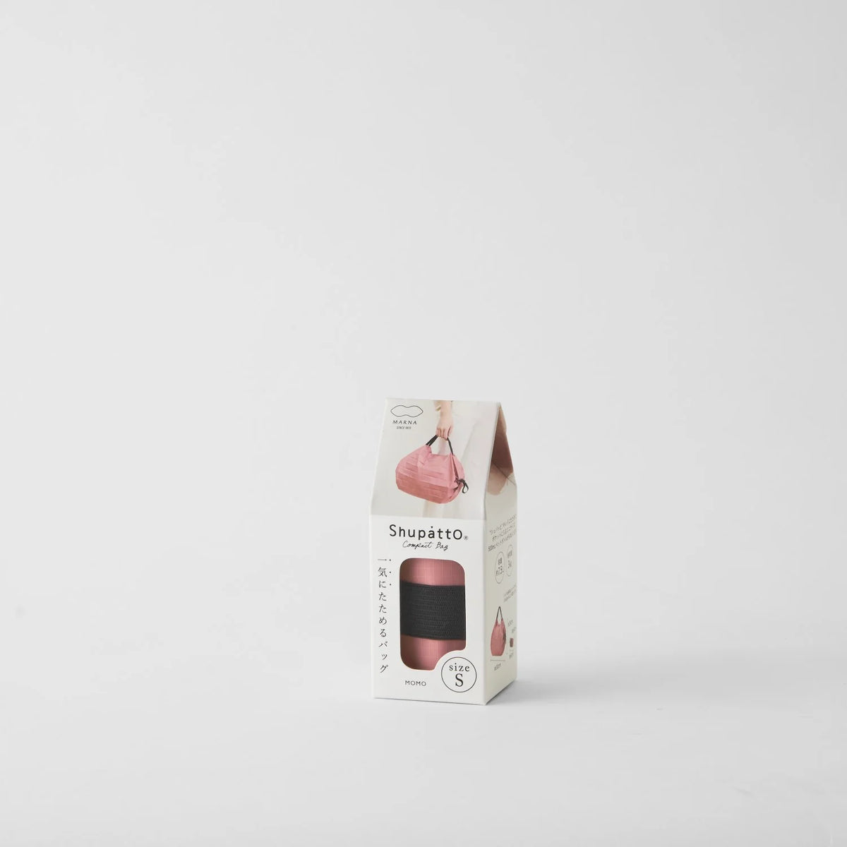 Shupatto Compact Reusable Bag Small Momo Pink