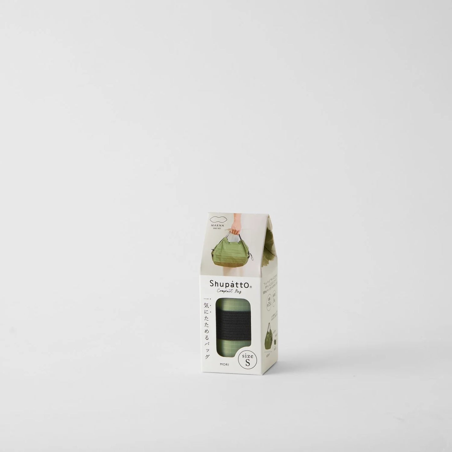 Shupatto Compact Reusable Bag Small Mori