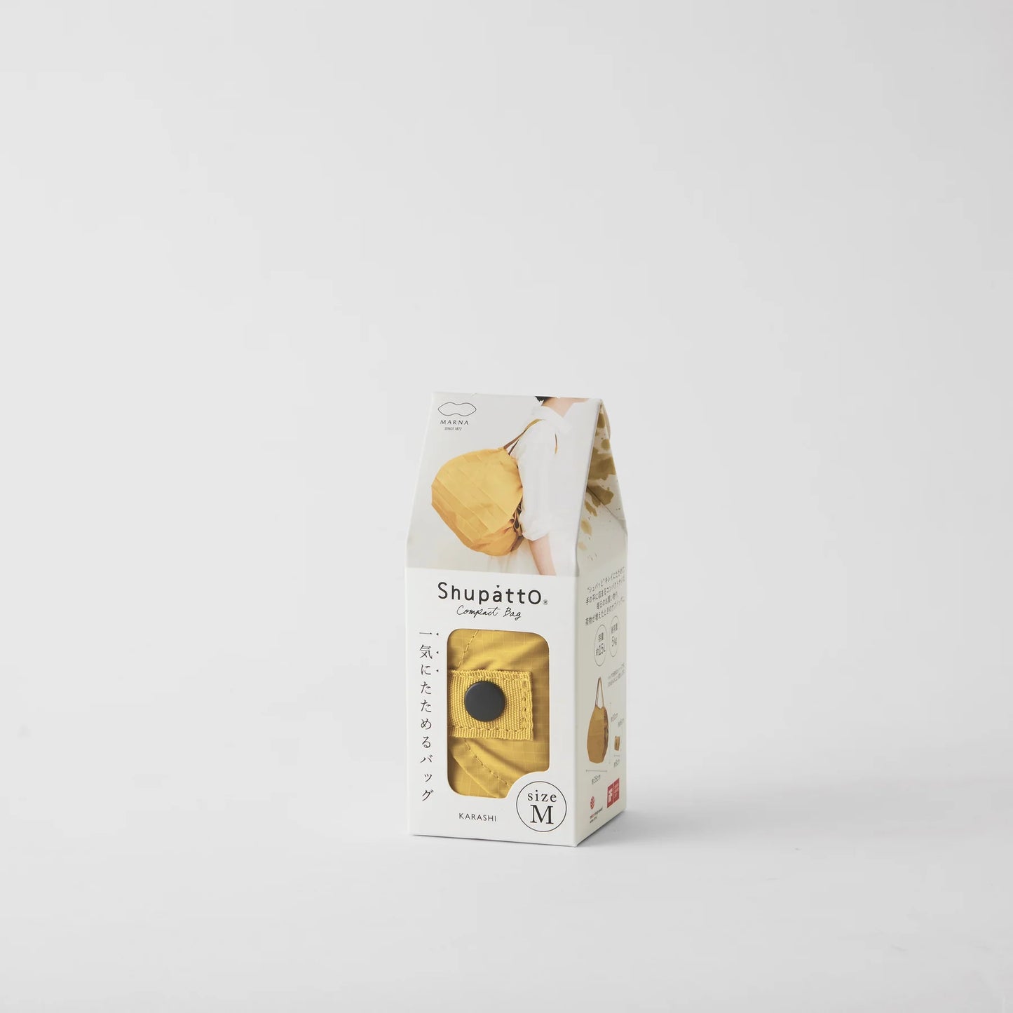 Shupatto Compact Reusable Bag Medium Karashi Mustard