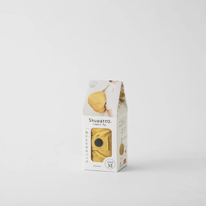 Shupatto Compact Reusable Bag Medium Karashi Mustard
