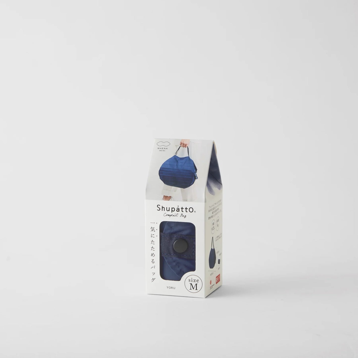 Shupatto Compact Reusable Bag Medium Night Yoru